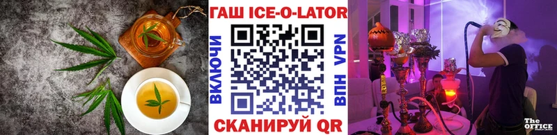 Купить где  Чусовой  Печенье с ТГК марихуана 