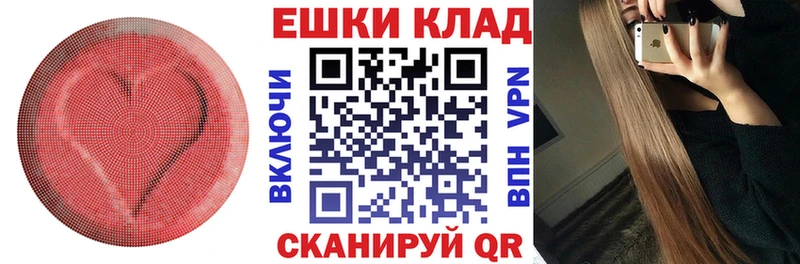 Ecstasy Philipp Plein  Купить где  Чусовой 