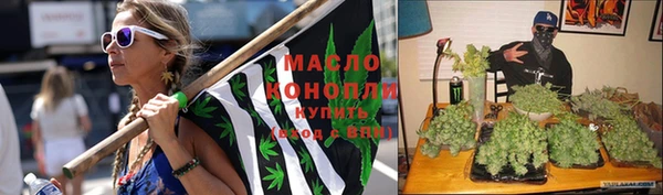 герыч Семилуки