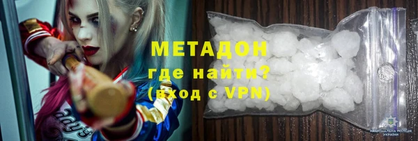 экстази Дмитриев