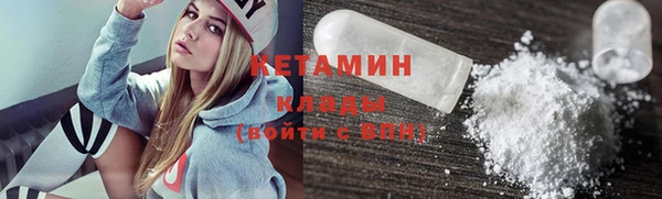 экстази Дмитриев