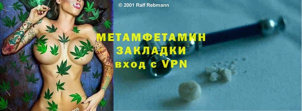 экстази Дмитриев