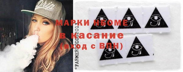 герыч Семилуки