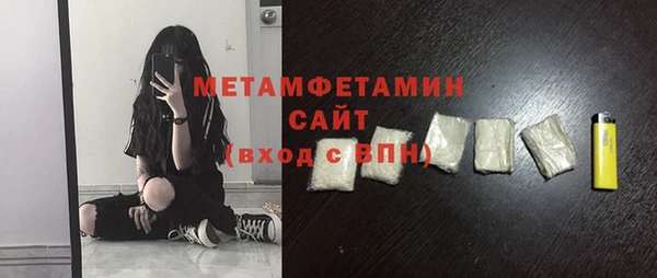 экстази Дмитриев