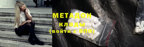 сатива Семёнов