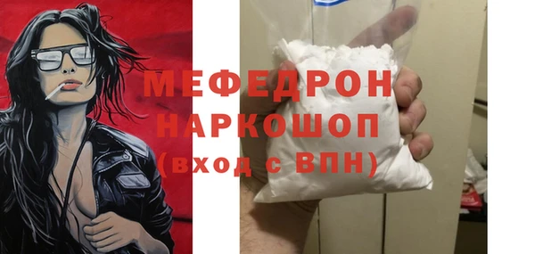 экстази Дмитриев