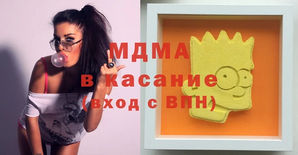 сатива Семёнов