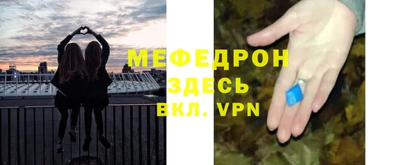 ПСИЛОЦИБИНОВЫЕ ГРИБЫ Дмитровск