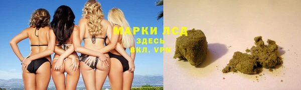 ПСИЛОЦИБИНОВЫЕ ГРИБЫ Дмитровск