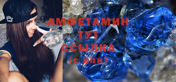 экстази Дмитриев