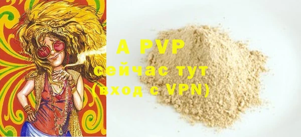 ПСИЛОЦИБИНОВЫЕ ГРИБЫ Дмитровск