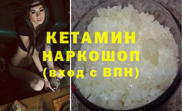 экстази Дмитриев