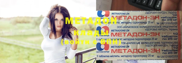 шишки Вязники