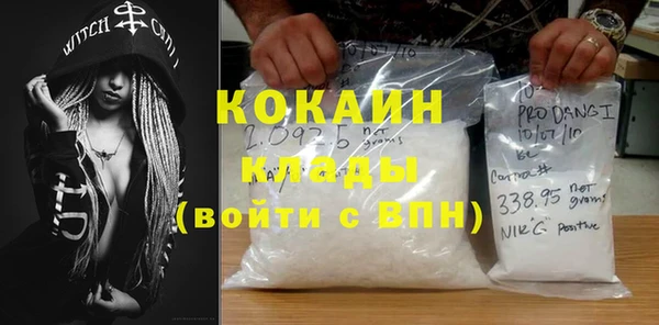 кристаллы Гусь-Хрустальный