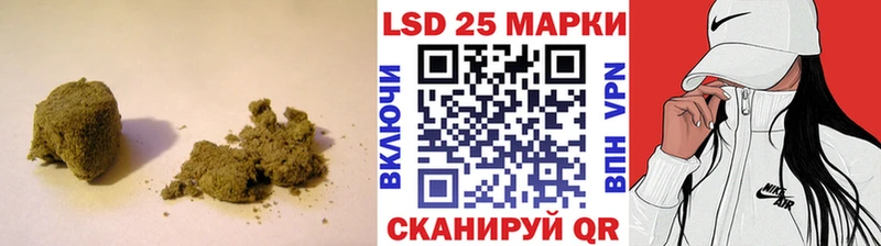 LSD-25 экстази кислота  Купить закладки  Чусовой 